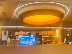-色響火锅(恒隆广场店)
