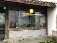 门面-走马楼饭庄(慈城古县城店)