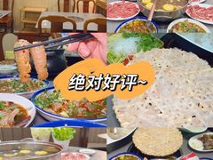 -官塘陈记鱼生·潮汕砂锅粥·牛肉火锅(潮枫路总店)