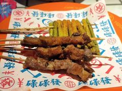 烤蒜苗-碌碌发·东南亚风味烧烤档(体育西店)