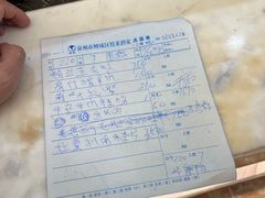 -悦来酒家·正宗闽南菜(西街店)