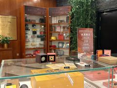 -北京新世纪饭店(动物园地铁站店)