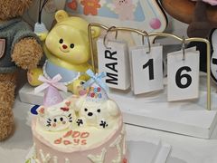 -千浔一暖DIY蛋糕烘焙(人民大学店)