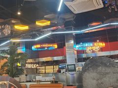 -亿牌牌东北烧烤(博物馆旗舰店)