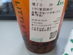 -1点点(环城北路店)