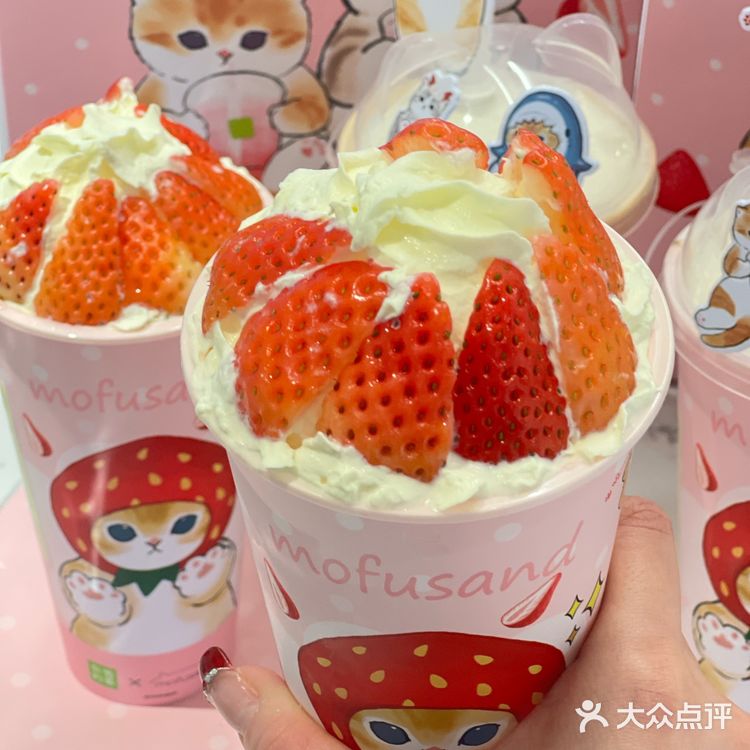 奈雪这波赢麻了！和鲨鱼猫的联名真的可爱！！