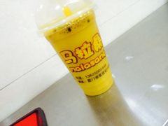 -马拉桑果汁(龙头路总店)