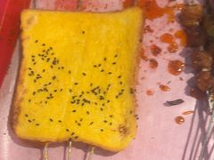 -古彭7只羊·招牌白串·碳锅羊肉旗舰店