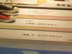 -CONVERSE匡威(王府井店)