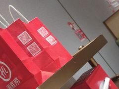 -海底捞火锅(吾悦广场店)