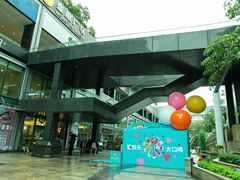 -皇庭广场(福华三路店)