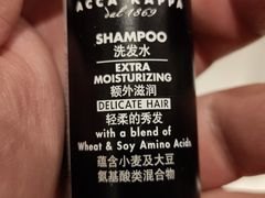 -长沙富力万达文华酒店