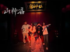 -棂笼·深度沉浸密室(武汉旗舰店)