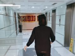 -爱康国宾体检中心(五角场万达广场分院)