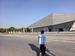 -中华赏石园