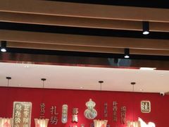 -秦九和(凯德广场店)