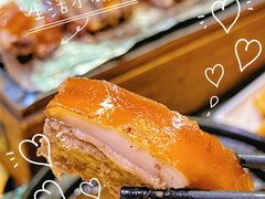 -东方之猪四更烤乳猪(金垦总店)