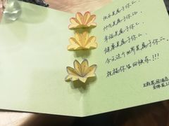 -王府井酒店(金桥港湾店)