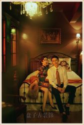点击看大图 -美云庭古装·格格服汉服·京城旅拍(北京店)