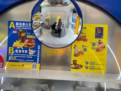 用餐区-BOLE BURGER波乐堡(高新店)