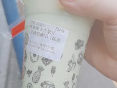 -花姨·老电影院果汁冰(88号店)