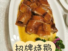 -盆满钵满·国家非遗传承(云台店)