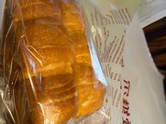 -爱维尔阳光蛋糕(独墅湖邻里中心店)