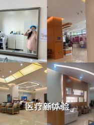 -北京嘉禾医疗