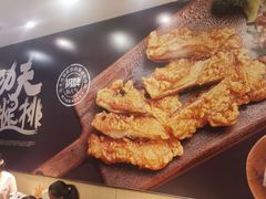 -乡村基(大渡口区国际广场店)