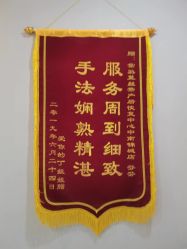 -蓝丝带催乳产后恢复中心(常熟万达店)