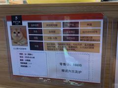 -仲盛世界商城