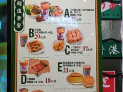 -孖记茶档·热腾茶餐(荔湾领展广场店)