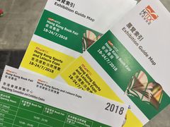 -香港会议展览中心演讲厅