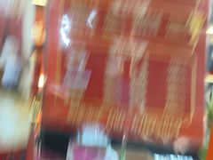 -吴裕泰茶庄(前门大街店)