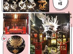 -小龙翻大江文化火锅(宽窄店)