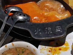 -火锅岛潮牌自助餐厅(天津天佑城店)