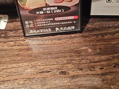 -眷屋の深夜食堂(云锦中心店)