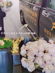 -新寰亚月子会所(金鸡湖凯宾店)