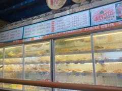 -两三事小郡肝串串香火锅(桂庙店)