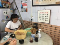 -老地方面馆(思南路店)
