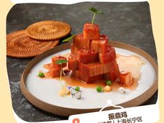 -元气寿司(环球港店)