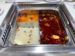 -捞九门海鲜牛肉自助火锅(廉江店)