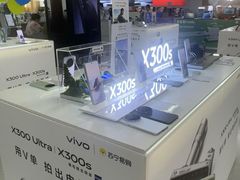 -苏宁易购(Suning Pro深圳华强北店)