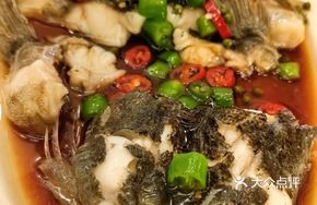 Sichuan Pepper Snakehead Fish