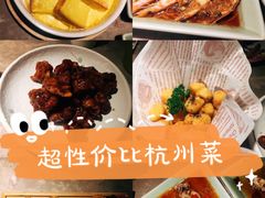 -新白鹿餐厅(金鹰新街口店)