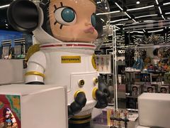 -泡泡玛特POPMART(侨福芳草地店)