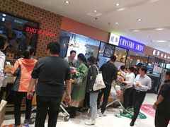 -丽达购物中心(崂山店)