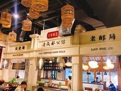 -陈麻婆豆腐总店