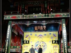 -北京湖广会馆