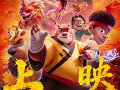 -英皇电影城(英皇集团中心IMAX店)